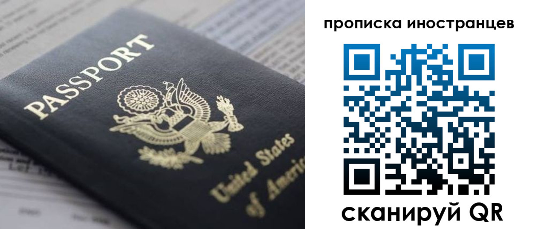 пропишу в квартире в Кирово-Чепецке