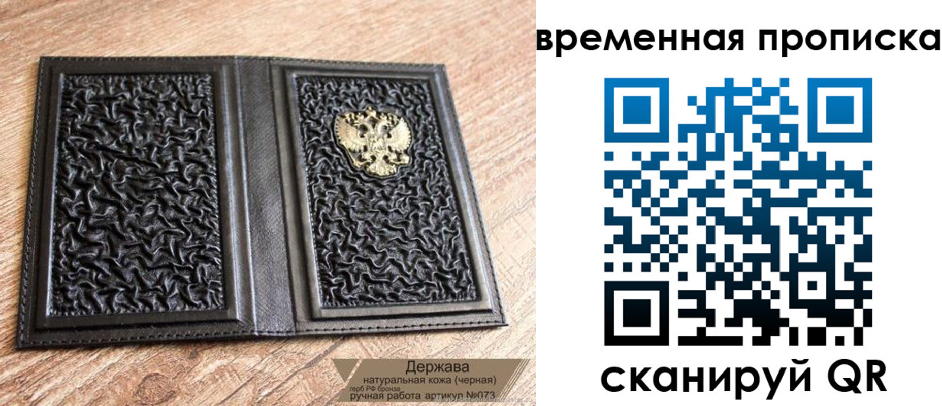 форма 3 в Кирово-Чепецке